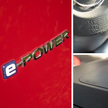 2020 Nissan Note e-Power X - Thumbnail