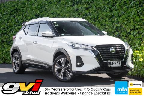 2021 Nissan Kicks e-Power IMPUL